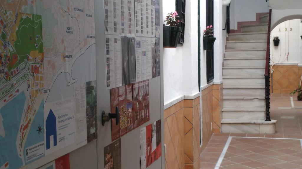 Apartamentos Fernando El Catolico Málaga Extérieur photo